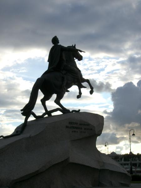 1S. Petersburg 6- 2005 108.jpg